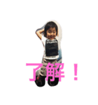 晃駕バージョン（個別スタンプ：8）