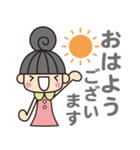 事務のぬのかわさん（個別スタンプ：1）