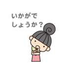 事務のぬのかわさん（個別スタンプ：6）
