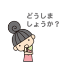 事務のぬのかわさん（個別スタンプ：7）