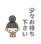 事務のぬのかわさん（個別スタンプ：9）