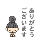 事務のぬのかわさん（個別スタンプ：11）