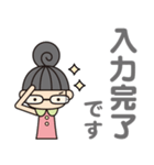 事務のぬのかわさん（個別スタンプ：14）