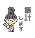 事務のぬのかわさん（個別スタンプ：19）