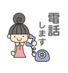 事務のぬのかわさん（個別スタンプ：22）