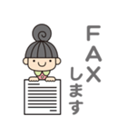 事務のぬのかわさん（個別スタンプ：23）