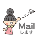 事務のぬのかわさん（個別スタンプ：24）