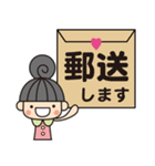 事務のぬのかわさん（個別スタンプ：26）