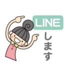 事務のぬのかわさん（個別スタンプ：27）