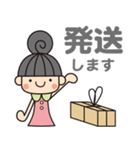 事務のぬのかわさん（個別スタンプ：28）