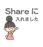 事務のぬのかわさん（個別スタンプ：29）