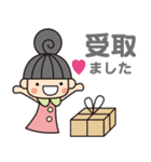 事務のぬのかわさん（個別スタンプ：32）