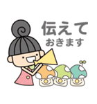 事務のぬのかわさん（個別スタンプ：33）