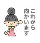 事務のぬのかわさん（個別スタンプ：34）