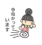 事務のぬのかわさん（個別スタンプ：35）