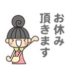 事務のぬのかわさん（個別スタンプ：37）