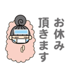 事務のぬのかわさん（個別スタンプ：38）