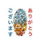 レトロ可愛いお仕事ワード(日本語と英語)（個別スタンプ：7）