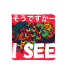 レトロ可愛いお仕事ワード(日本語と英語)（個別スタンプ：27）