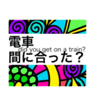 レトロ可愛いお仕事ワード(日本語と英語)（個別スタンプ：37）