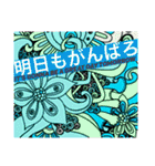 レトロ可愛いお仕事ワード(日本語と英語)（個別スタンプ：40）