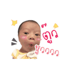babykooninthewoods（個別スタンプ：1）