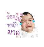 babykooninthewoods（個別スタンプ：3）