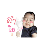 babykooninthewoods（個別スタンプ：4）