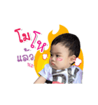 babykooninthewoods（個別スタンプ：12）