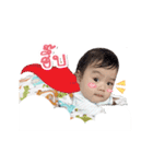 babykooninthewoods（個別スタンプ：21）