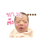 babykooninthewoods（個別スタンプ：23）