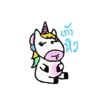 Unicorn Kor Me Nor（個別スタンプ：6）