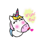 Unicorn Kor Me Nor（個別スタンプ：11）