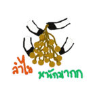 Unicorn Kor Me Nor（個別スタンプ：16）