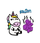 Unicorn Kor Me Nor（個別スタンプ：21）