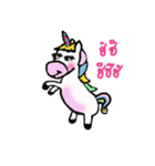 Unicorn Kor Me Nor（個別スタンプ：29）