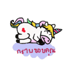 Unicorn Kor Me Nor（個別スタンプ：34）