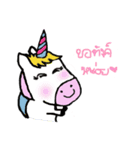Unicorn Kor Me Nor（個別スタンプ：37）