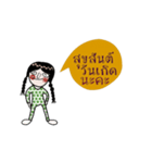 Mimi, Happy New Year (Animated Thai)（個別スタンプ：10）