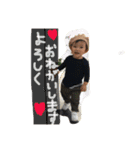 りんと0530（個別スタンプ：8）
