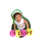 りんと0530（個別スタンプ：13）