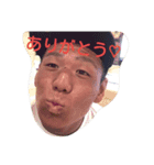 kansuke（個別スタンプ：1）