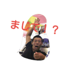 kansuke（個別スタンプ：7）