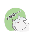 {NEW}Surprise！！Stupid cat coming！！NO.3！！（個別スタンプ：5）