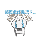 {NEW}Surprise！！Stupid cat coming！！NO.3！！（個別スタンプ：9）
