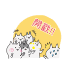 {NEW}Surprise！！Stupid cat coming！！NO.3！！（個別スタンプ：12）