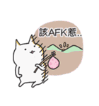 {NEW}Surprise！！Stupid cat coming！！NO.3！！（個別スタンプ：16）