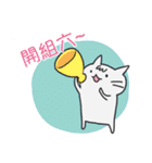 {NEW}Surprise！！Stupid cat coming！！NO.3！！（個別スタンプ：20）
