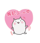 {NEW}Surprise！！Stupid cat coming！！NO.3！！（個別スタンプ：23）