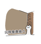 {NEW}Surprise！！Stupid cat coming！！NO.3！！（個別スタンプ：27）